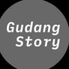 gudangestory