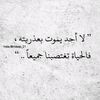 amro1707
