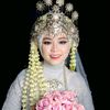 afifah76093