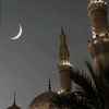 Ramadan 🌙