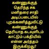 user5279633600961