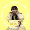airinrinwarabi