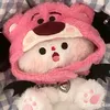 nhi_yinkute