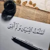 hajarmesrar4