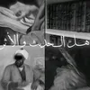 the_sun088