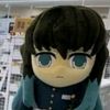 the.real.muichiro.swear
