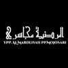 Almardliyah.ppmojosari