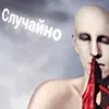 abvgdeika.official