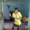 endene8