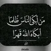 user3631061114114