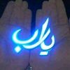 user4254787194432