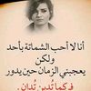 user3824610993708