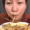 ฟ้าจะกิน