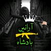 chwaqar1568