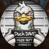 david60730