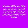 user1769361074129