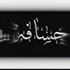 user4166116262513