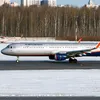 artem_aviation_russian