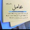 user6063815102512