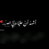 zaynab.yazbek