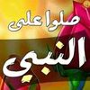 brahimmaouloud1