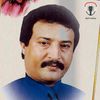 علي صالح اليافعي