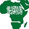AFRICAN NEWS🌍in Saudi