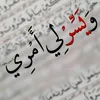 user6339833074821