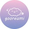 gooreumi.gooreumi