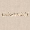 mohamdking123