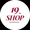 19shops