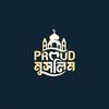 Proud-মুসলিমッ