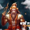 shyam.naryan