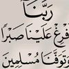 user938226224319
