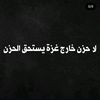 rym__reem
