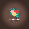 user8130412905814