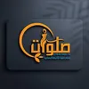 مجمع صلوات