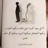 shaimasharf0