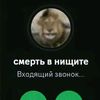 ctylchiktt
