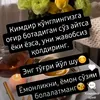 user3709579686638