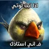 mom_ssh