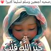 user9505524772125