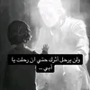 fatisrir48