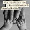 fatima.souidi8