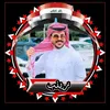 user5490553907084