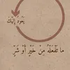 a.mohamed.essa