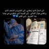 hadeer.esaam4