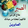 user5688452062304