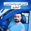 user6370056154879