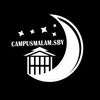campusmalamsby